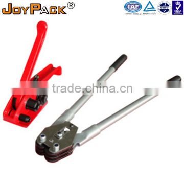 Packing Tool for PET/PP