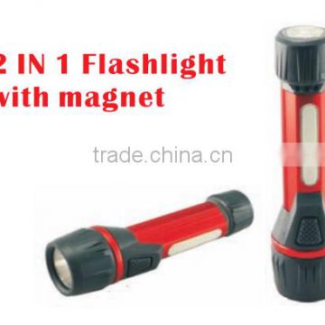 2016 Product 2 in 1 Flashligh COB Led Flashlight with magnet