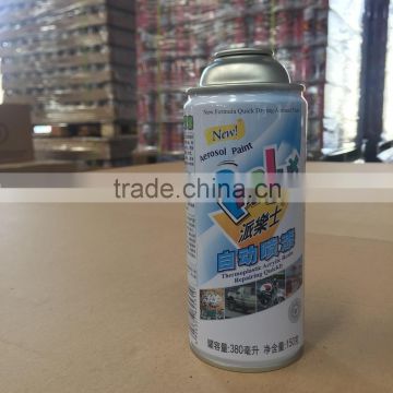Colorful refillable tin cans wholesale factory