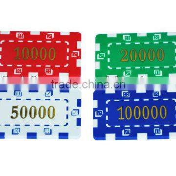 Super quality rectangle poker chip with denomination