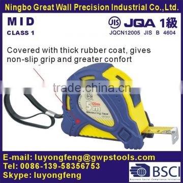 Steel Tape Measure with nylon coated blade