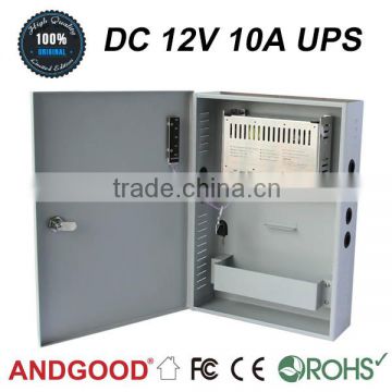 Uninterrupted power supply 12V10A(UPS)
