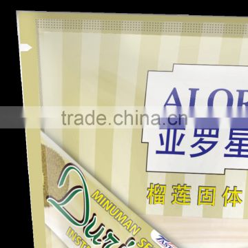 Durian Instant Powder