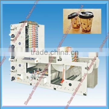 Paper Cup Printing and Punching Machine