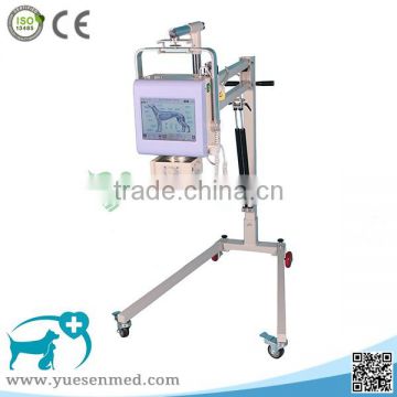 Veterinary Clinic Popular model 4kw 60mA HF portable mobile vet x ray machine for sale