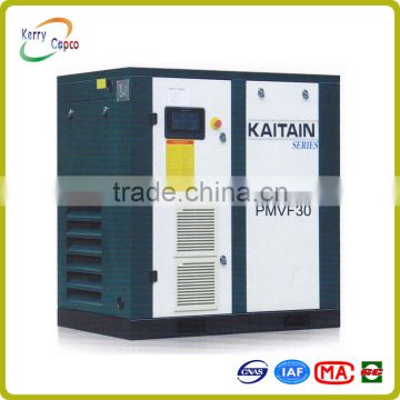 PMVF30 30kw silent eco permanent magnet variable frequency screw air compressor for industrial