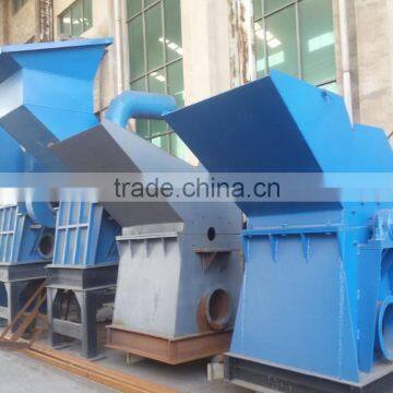 Metal Crusher/ Metal Crusher Machine Professional Manufacture -- DeRui Manufacture 0086 13838098633