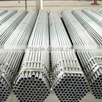 steel pipe DIN1629