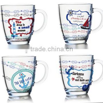 8oz,11oz glass mug with sea color design.