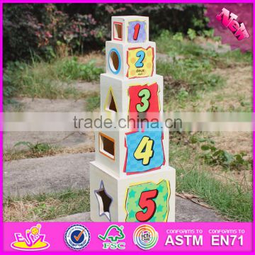 2016 new design toddlers educational wooden stacking toys W13D127