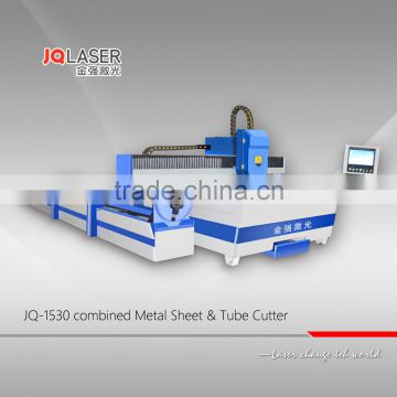 Metal furniture fiber laser cutting machines