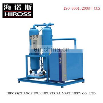 Low Dew Point Machine Combined Adsorption Air Dryer Popular