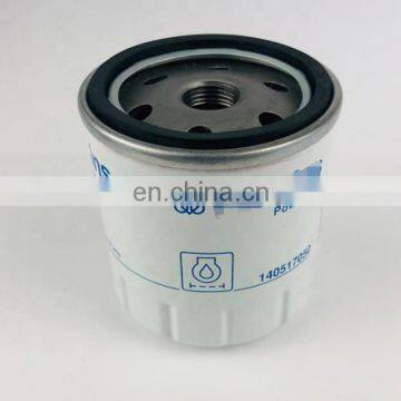 spin-on excavator engine oil filter element 140517050