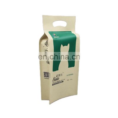 Wholesale Kraft ziplock Paper Bag Paper packing Bags Kraft Paper Bag with your own logo coffee custom packaging
