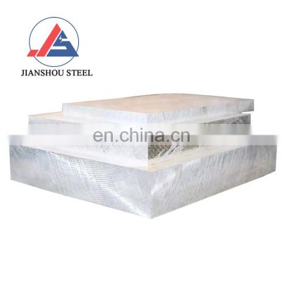HIgh Quality 4ft x 8ft sheets with PVC film CC DC Aluminum Aluminum plate 3003