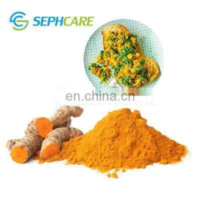 Sephcare Plant Extract Turmeric Curcumin Color Powder Nano Curcumin