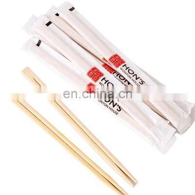 Bamboo Personalized Chopsticks Wedding Favors