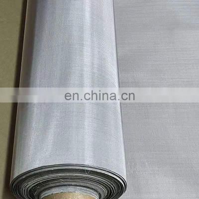 12*64 mesh dutch weave stainless steel wire mesh screen