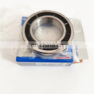 40*68*15mm H7008C 2RZ/P4 HQ1 bearing SI3N4 Ceramic Ball bearing Sealed Angular Contact Bearing Speed Spindle Bearing CNC