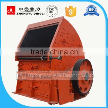 New heavy-duty small crusher for sale