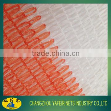 high quality 100% new hdpe orange and white 3 needle type shade netting