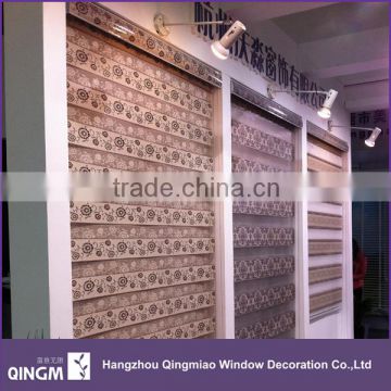 Top Grade Sunscreen Fabric Curtain Roller Jacquard Blind By China Supplier