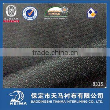 woven fusible polyester interlining (2/2 twill) 6395 for garments