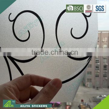 BSCI factory audit non-toxic vinyl pvc self adhesive frosted new design decorative adhesive film for glass