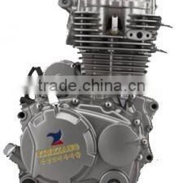 China wholesale Yinxiang 250cc air cooled engine