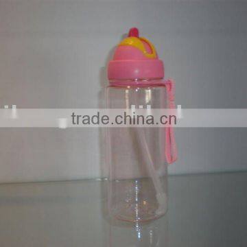 Baby water bottles