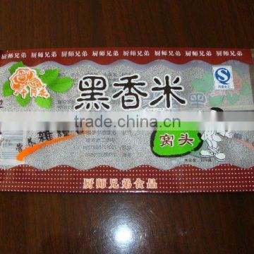 BOPP/CPP laminated T-seal packaging bag for food