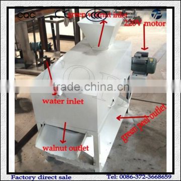Export Good Price Commercial Electric Peeling Machine For Green Walnut