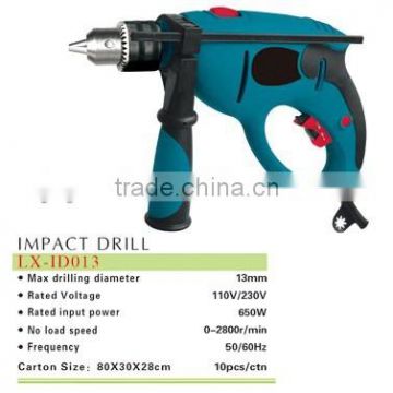 13mm impact drill 650W ID013 / 650W electric impact drill
