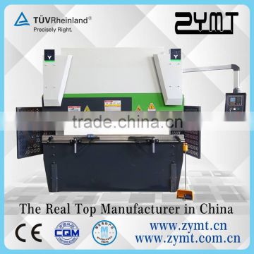latest innovative product cnc profile bending machine widely used in sheet metal with low price