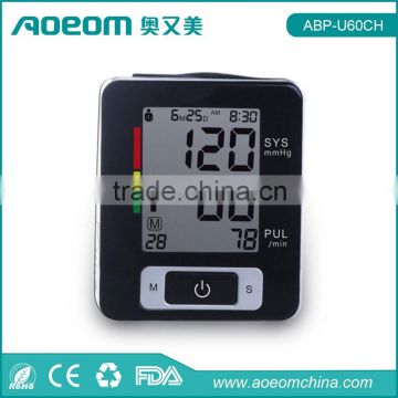 CE approved Blood Pressure Monitor