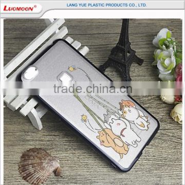 silk pattern 2 in 1 phone case back cover for gionee s6 pioneer p5w