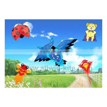 Flying Toys - Animal Kite