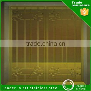 canada cold rolled etched stainless steel sheet high quality elevator door