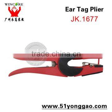 Iron ear tag applicator for cattle pig sheep veterinary ear tag pliers