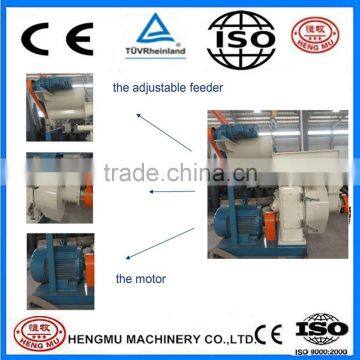 high performance biofuel wood pellet making machine