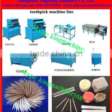 bamboo pole/ wood pole making machine for cotton swabs
