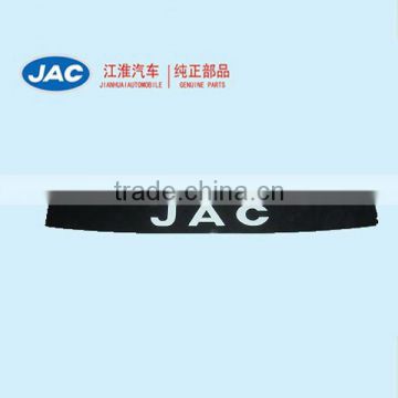 Decoration panel for JAC PARTS/JAC SPARE PARTS