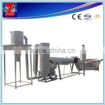 best selling superior service complete set of waste plastic recycling plant