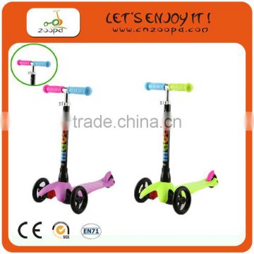 2 wheel safe scooter with big wheels