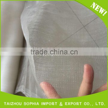 2017 New China Supplier anti insect net for vegetables