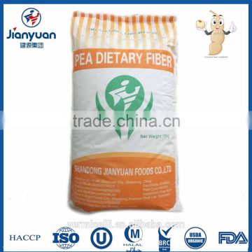 Non-GMO Pea Dietary Fiber, Pea Fiber powder