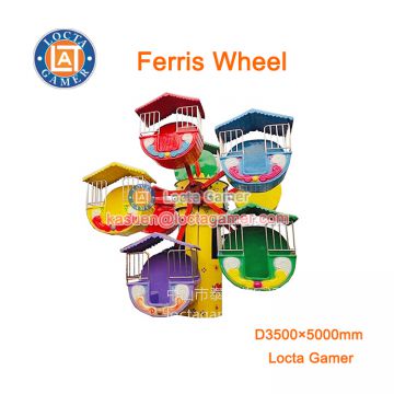 Zhongshan amusement Ferris wheel sky wheel mini kiddie ridesfunfair rides for sale