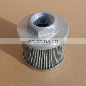 China Factory Supply LHA Hydraulic Oil Filter Element LSE-455,LSE-340 Industrial Machine Oil Filter Cartridge