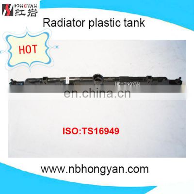 auto radiator plastic tank forJapanese car, auto parts of radiator water tank,OEM:21460AU303