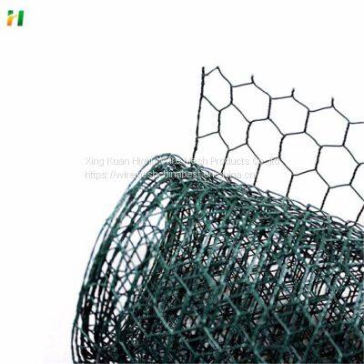 40mmx40mm PVC Coated Hexagonal Chicken Wire Mesh